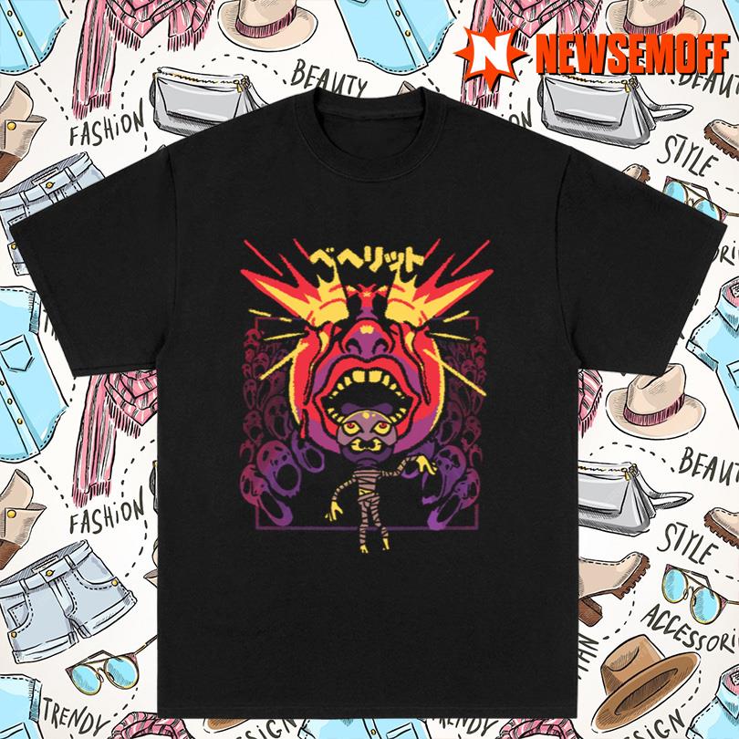 Sketchdemao Cursed Path New Merch